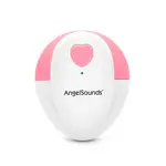 Angelsounds prenatální odposlech JPD-100S
