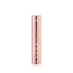 Naj-Oleari Tender Glow Lip Balm rozjasňující balzám na rty - 03 pink nude 3g