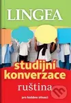 Ruština - Studijní konverzace pro každou situaci