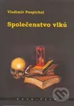 Společenstvo vlků - Vladimír Pospíchal - kniha z kategorie Beletrie pro děti