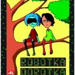 Robotka Dorotka - Zdeněk Hromádka - kniha z kategorie Beletrie pro děti