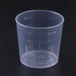 60ml Measuring Cup Plastic Tools