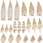 21pcs 7 styles Electroplate Shell Shapes Pendants