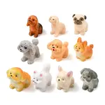 Opaque Resin Dog Figurines