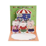 Square 3D Pop Up Paper Greeting Card