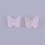 Transparent & Frosted Glass Beads