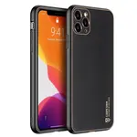 DUX DUCIS Yolo kožený kryt na iPhone 12 Pro Max, čierny