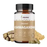 BLENDEA BIO ASHWAGANDHA 90CPS