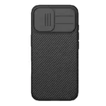 Nillkin CamShield Pro, iPhone 17, černý