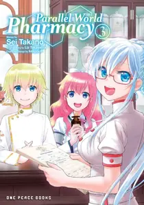 Parallel World Pharmacy Volume 3 - Sei Takano