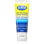 Scholl Foot Cream Callus noční intenzivní krém na kuří oka a mozoly 75 ml