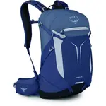 Osprey SPORTLITE 25 Lehký batoh, modrá, velikost