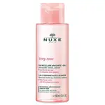 Nuxe Zklidňující micelární voda Very Rose (3-in1 Soothing Micellar Water) 400 ml