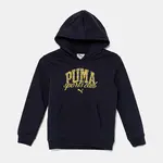 Dětská bavlněná mikina Puma CLASS Hoodie TR tmavomodrá barva, s kapucí, s potiskem, 685798