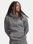 Pánska mikina Under Armour