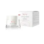 Avene Výživný Revitalizační Krém 50ml
