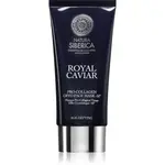 Natura Siberica Royal Caviar liftingová maska na podporu tvorby kolagénu 75 ml