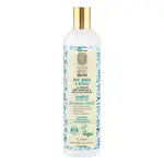Natura Siberica Šampon pro mastné vlasy Professional (Shampoo for Oily Hair) 400 ml