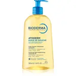 Bioderma Atoderm Sprchový Olej vysoce výživný zklidňující sprchový olej pro suchou a podrážděnou pokožku 500 ml