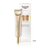 Eucerin Hyaluron-Filler+  Elasticity oční krém SPF 20 15 ml