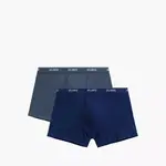 2-PACK Bokserki męskie