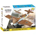 Cobi II WW Messerschmitt BF 109 G, 1:32, 348 k, 1 f