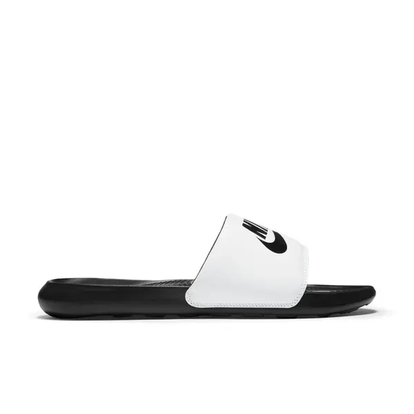 Nike Victori One 49,5