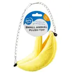 DUVO+ Závesný plyšový domček pre drobné hlodavce 20x6x6cm banán