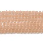 Imitate Austrian Crystal Frosted Glass Beads Strands