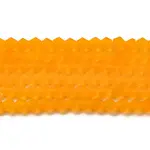 Imitate Austrian Crystal Frosted Glass Beads Strands