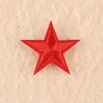 Computerized Embroidery Cloth Iron on/Sew on Patches