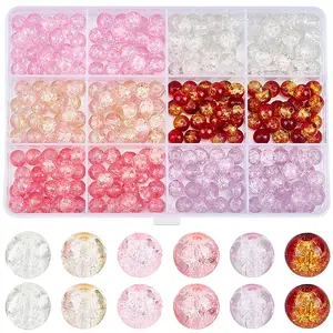 300Pcs 6 Colors Spray Painted Crackle Glass Beads