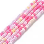 Glass Seed Bead Strands