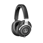 Audio-Technica ATH-M70x (rozbalené)
