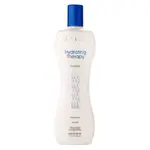 Biosilk Hydrating Therapy Shampoo hydratačný šampón pre oslabené vlasy 355 ml