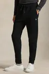 Polo Ralph Lauren  Tepláky