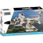 Cobi 5908 Ozbrojené síly F-4F Phantom II, 1:48, 728 k