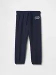 GAP Baby tepláky s logem - Kluci