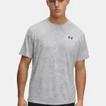 Pánské tričko Under Armour UA Tech Tee Pixelate-GRY - Pánské