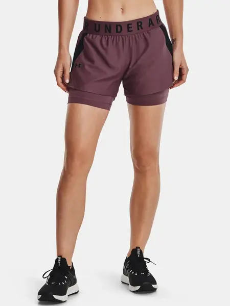 Dámské kraťasy Under Armour