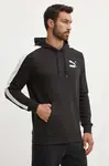Puma Bavlněná mikina Puma