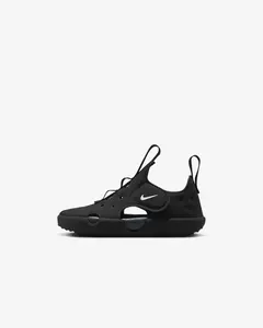 Nike Sunray Protect 4 21