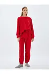Koton Polar Pajama Bottoms with Elastic Waistband and Comfortable Pattern