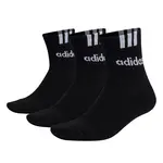 ADIDAS PERFORMANCE Športové ponožky  čierna / biela