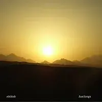 Ladislav "elshish" Šiška – SunSongs