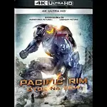 Různí interpreti – Pacific Rim - Útok na Zemi UHD