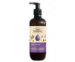 Tělové mléko s fíky a arganovým olejem Green Pharmacy Body Lotion - 400 ml + dárek zdarma