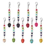 Dyed Synthetic Turquoise Halloween Skull Pendants Decorations