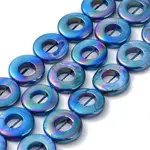Natural Freshwater Shell Dyed Beads Strands