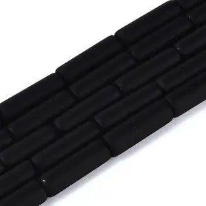 Frosted Opaque Glass Beads Strands